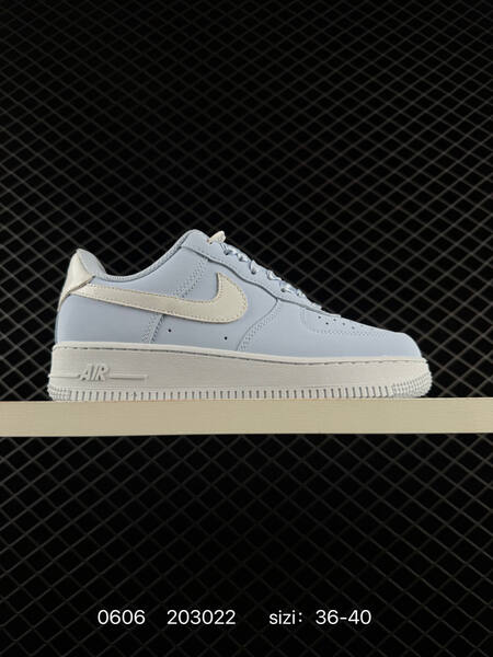 Nike Air Force 1 07 khaki metallic gold light blue white EU 36-45 lifestyle