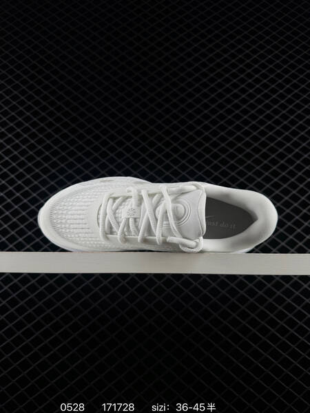 Nike ComfiRide black white EU 36-45 running