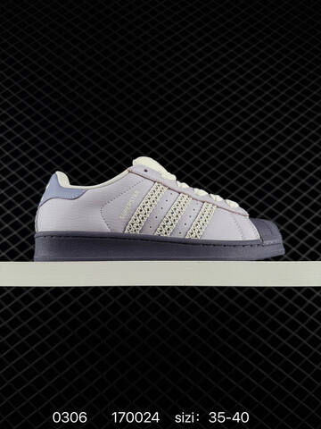 Adidas Originals Superstar Christmas D JR6986 ID 1700 Lifestyle (BS-76499)