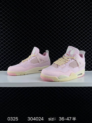 Jordan Air Jordan 4 Retro Light Pink Cream Beige EU 36-47 Basketball Shoe - Unisex (BS-79608)