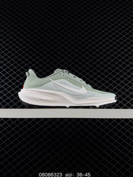 Nike ReactX Pegasus Trail light grey cream dark grey EU 36-45