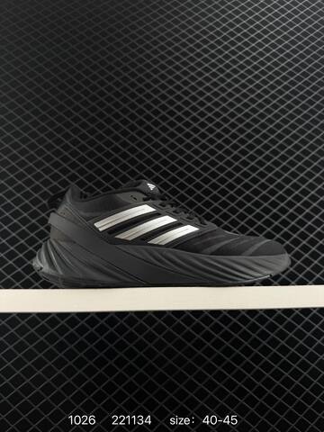 Other Adidas Adipure Glide TPU Lifestyle (BS-77486)