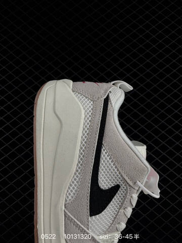 Other NIKE Jordan JORDAN CMFT ERA Lifestyle (BS-79245)