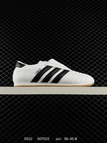 Other Adidas Originals Taekwondo JS4023 36-45 Lifestyle - Unisex (BS-75531)