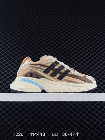 Bad Bunny x Adidas Originals Response CL Lifestyle (BS-76894)