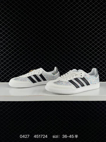 Adidas Originals Samba OG DIY Lifestyle (BS-75838)