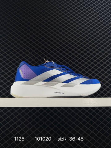Adidas Adizero Evo SL M 138 Lightweight Lifestyle (BS-77192)