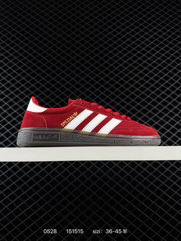 Adidas Originals Gazelle INdoor Lifestyle (BS-75468)
