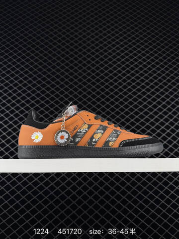 Adidas Originals Superstar DIY Lifestyle (BS-76916)