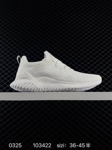 Other Adidas Alphabounce Beyond m Forged Mesh 330 Lifestyle (BS-76282)