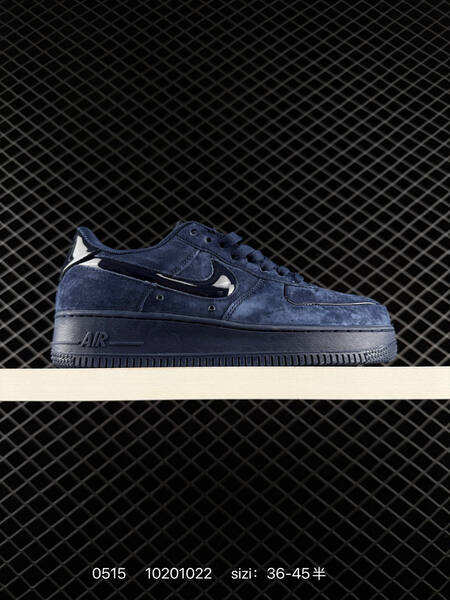 Nike Air Force 1 07 black yellow burgundy red EU 36-45 skate