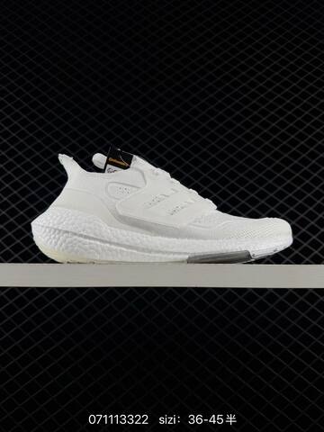 ADIDAS ULTRABOOST 21 ULTRABOOST 21 PRIMEBLUE Lifestyle (BS-74945)