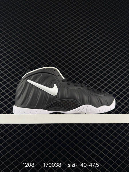 Nike Air Foamposite One Black White EU 40-47 5 basketball lifestyle