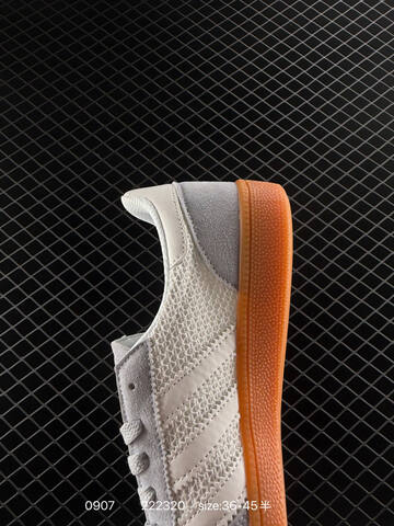Adidas Handball Spezial Lifestyle (BS-77824)