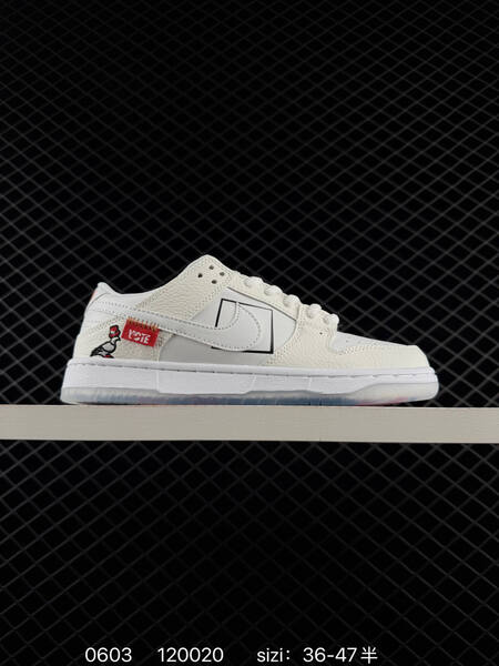 NIKE SB DUNK LOW TRD QS ZoomAir lifestyle