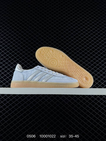 Adidas Handball Spezial IH4 Lifestyle (BS-75731)