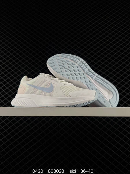 Nike Run Swift 2 Black White Summit White Thunder Blue Crimson Bliss EU 36-45 EU 36-40 running lifestyle