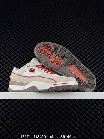 Jordan Air Jordan 4 Retro Flight Court Beige White Red Brown Gold EU 36-46 Sneaker - Unisex (BS-79971)