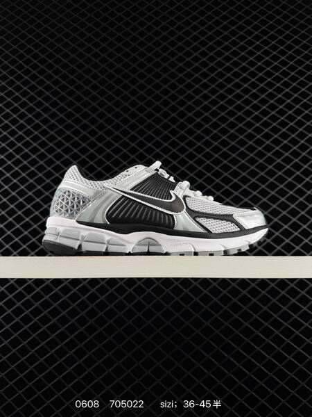 Nike Air Zoom Vomero 5 black white silver brown EU 36-45 running