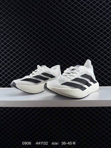 Adidas Adizero Adios Pro Evo 1 IH5564 441132 Lifestyle (BS-77829)