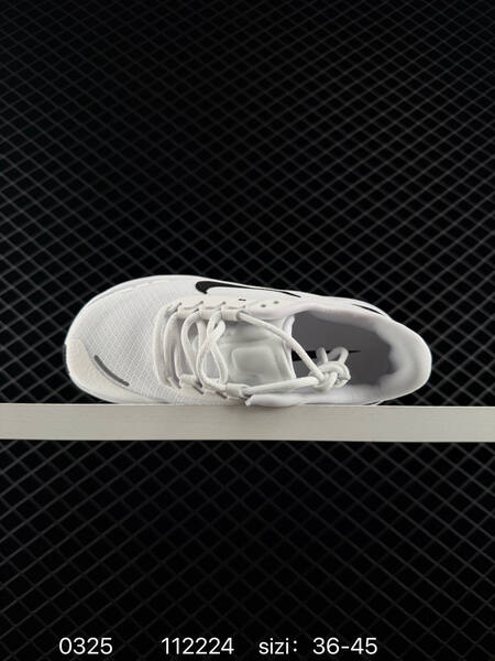 Nike Comfort Ride EasyOn Access IF4997-300 white black EU 36-45 running