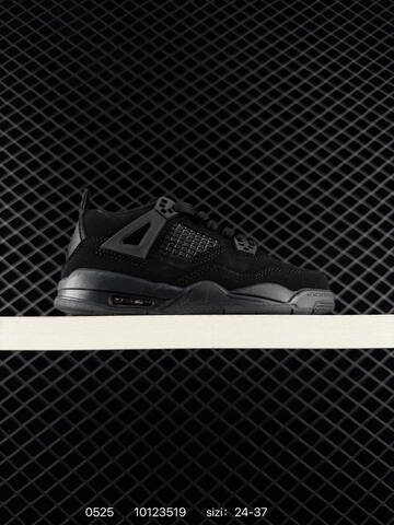Air Jordan 4 Retro Toro Bravo Replica AIR JORDAN 4 Aj4 Lifestyle (BS-79225)