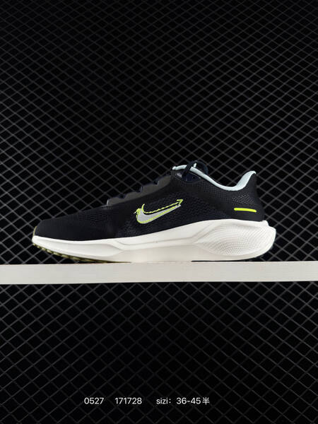 Nike Air Zoom Pegasus 41 Blueprint lifestyle
