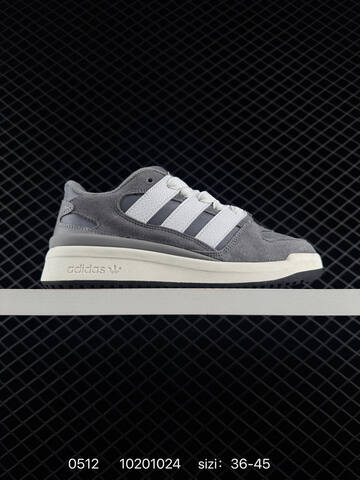 Adidas Originals FORUM 2000 CNY JS3157 10201024 Lifestyle (BS-75660)