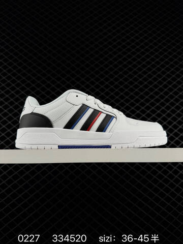 Other Adidas ENTRAP Lifestyle (BS-76511)