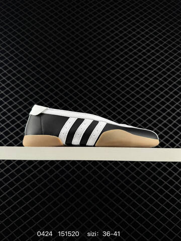 Other Adidas Originals Taekwondo Mei 36-41 151520 JR5759 100 Lifestyle - Unisex (BS-75876)