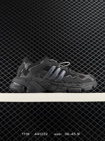 Bad Bunny Adidas Originals Response CL 1 Lifestyle (BS-77270)