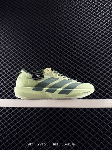 Adidas ADIDAS ADIZERO ADIOS 9 IF9419 Adios9 Lifestyle (BS-77775)