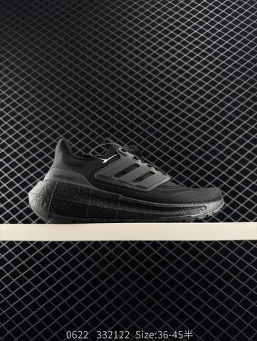 Adidas ULTRABOOST LIGHT LIGHT BOOST ULTRABOOST 10 Lifestyle (BS-78344)