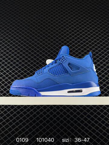 Jordan Air Jordan 4 Retro Black Sail EU 36-47 Basketball Shoe - Unisex (BS-79868)