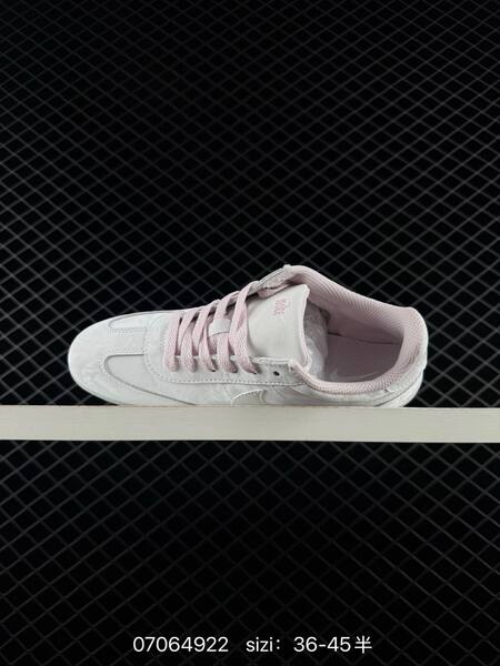 Nike Sprint Sister II white light pink blue cream EU 36-45 lifestyle