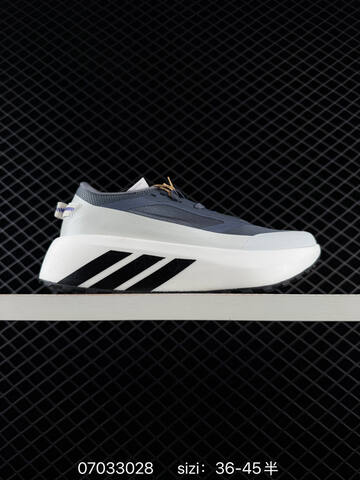 ADIDAS ULTRABOOST Adidas Hyperboost Atr HYPERBOOST ATR M Boost Lifestyle (BS-75028)