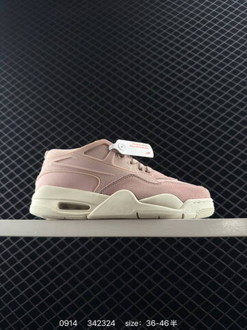 Jordan Air Jordan 4 RM White Black Red Sail Brown Cream EU 36-46 Basketball Shoe - Unisex (BS-80716)