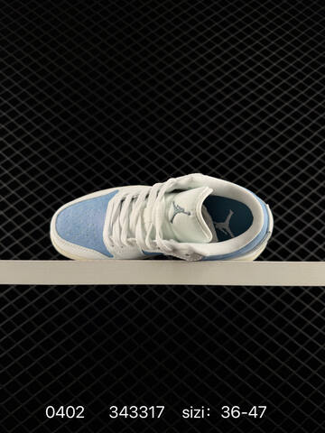 Jordan Air Jordan 1 Low White Light Blue Sail Gum EU 36-47 Sneaker - Unisex (BS-79562)