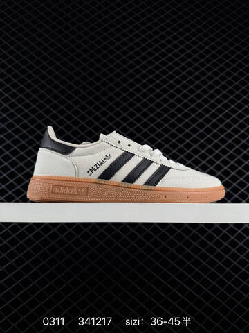 Adidas Handball Spezial BD763 Lifestyle (BS-76435)
