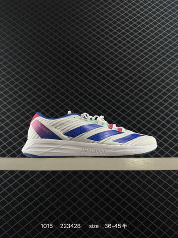 Adidas Adizero RC 4 GX8153 Lifestyle (BS-77603)