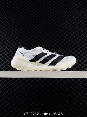 Adidas Adizero Evo SL JR3416 JR7149 JR5842 7526 Lifestyle (BS-74833)