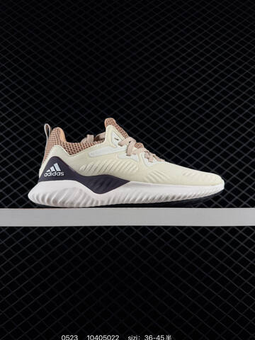 Other Adidas Alphabounce Beyond m Forged Mesh 330 Lifestyle (BS-75522)