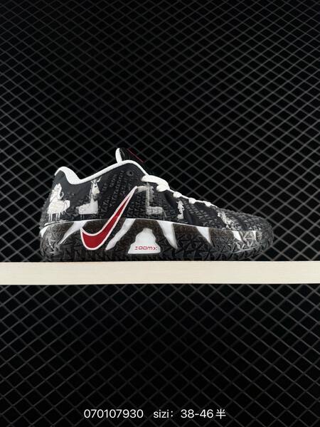 Nike JA 3 EP red white black pink yellow EU 38-46 basketball