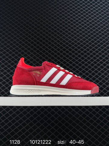 Adidas Originals SL 72 RS IH Lifestyle (BS-77153)