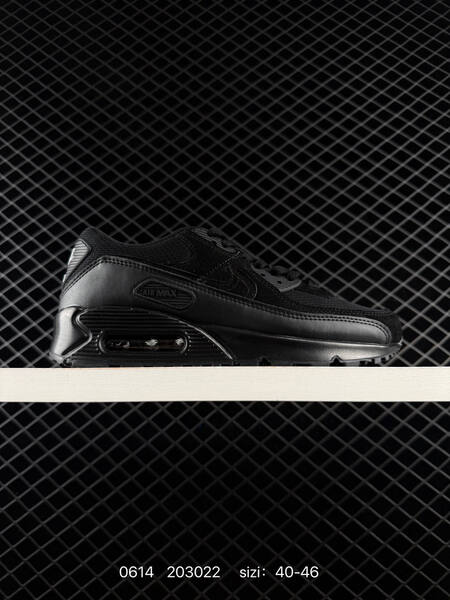 NIKE Air max 90 lifestyle