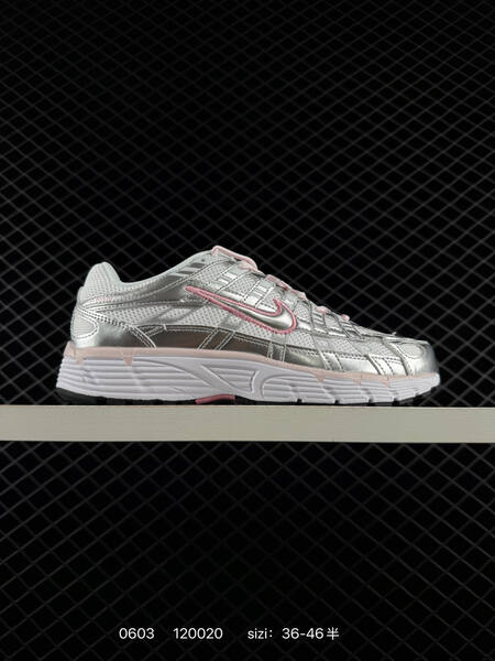 Nike P-6000 multi color EU 36-46 running
