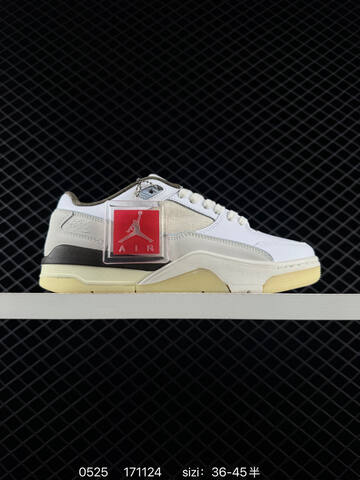 Other Who Decides War x Nike Jordan FLIGHT COURT ATE HQ2958-100 36 36 5 37 Lifestyle - Women's (BS-71223)