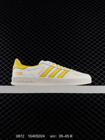 Adidas RB XAdidas Gazelle Indoor Trainers Lifestyle (BS-75281)