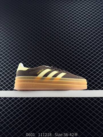 Adidas Originals Gazelle INDOOR Lifestyle (BS-78518)