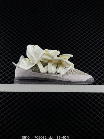 Caroline Hu Adidas Originals SL 72 OG W Lifestyle (BS-75689)